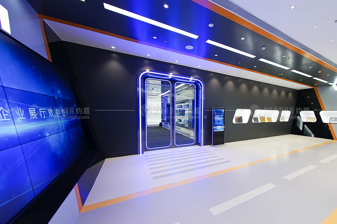 中興_智能化展廳設計