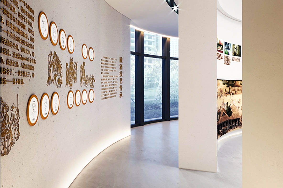 古井貢_展廳展館設計