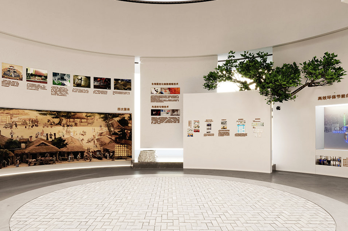 古井貢_展廳展館設計