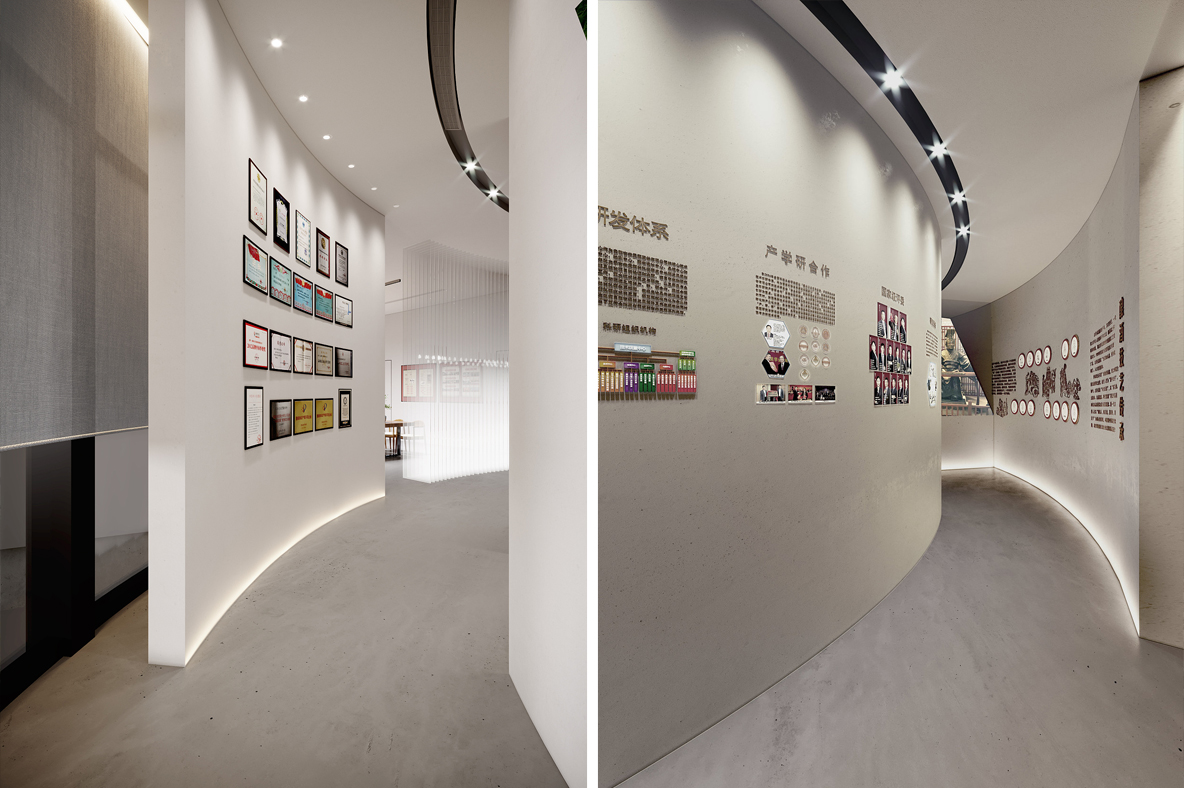 古井貢_展廳展館設計