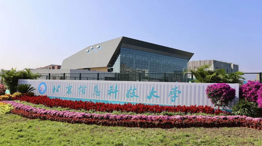 新易盛_展會展臺搭建