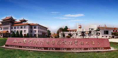 超盈_紡織展會(huì)搭建