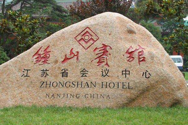 金宇_美國展會展臺搭建