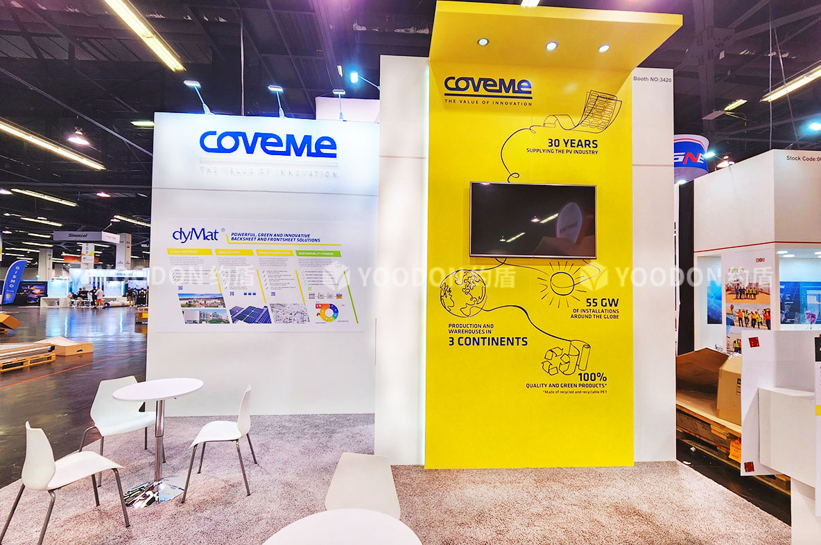 COVEME_美國阿納海姆展會搭建
