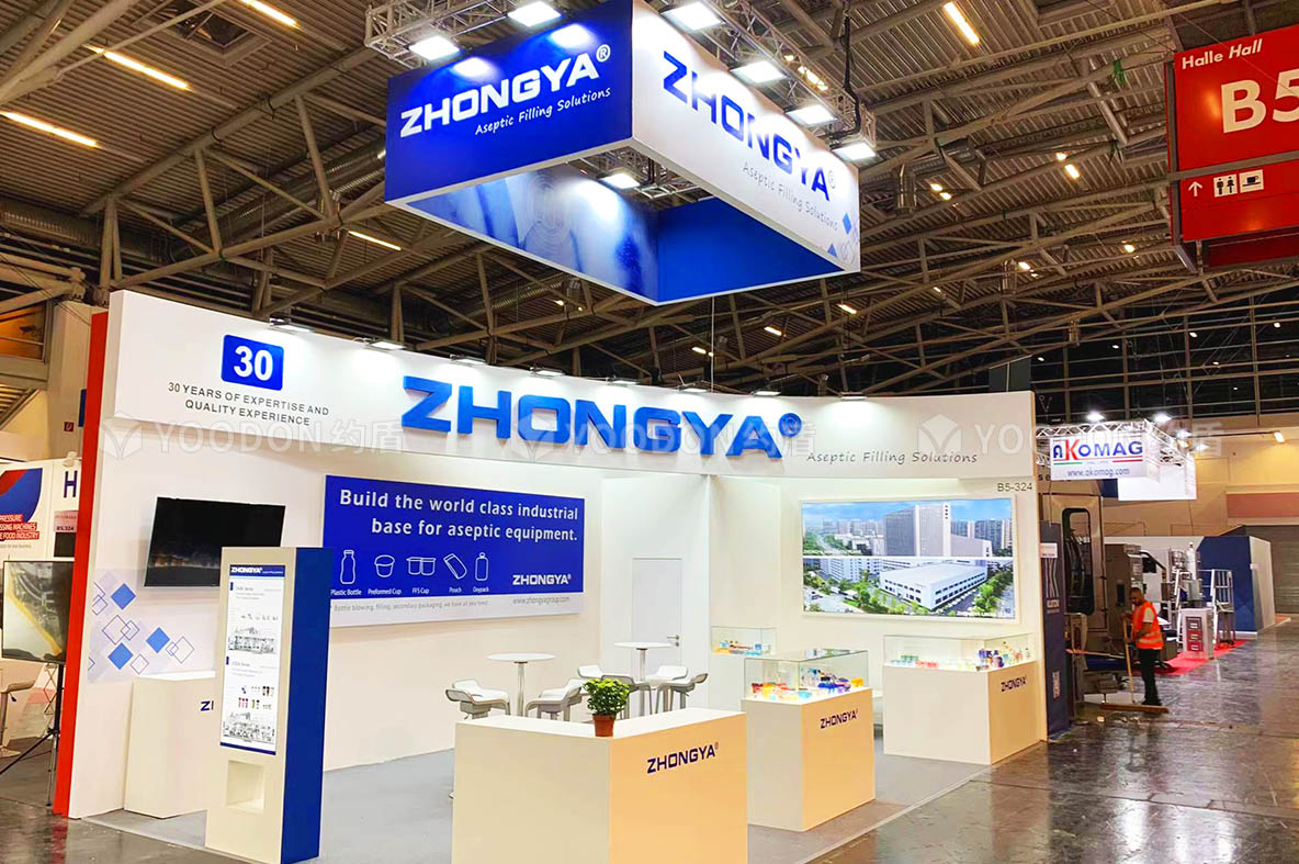 ZHONGYA_德國展臺設(shè)計搭建
