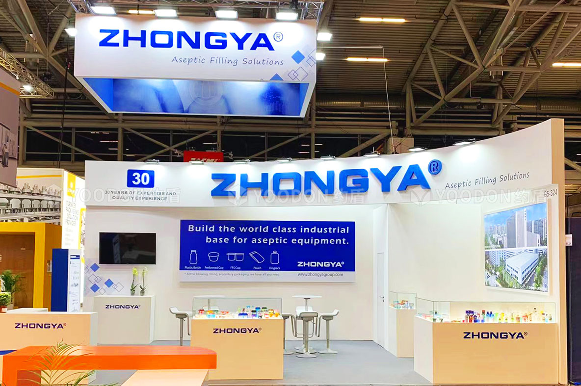 ZHONGYA_德國展臺設(shè)計搭建