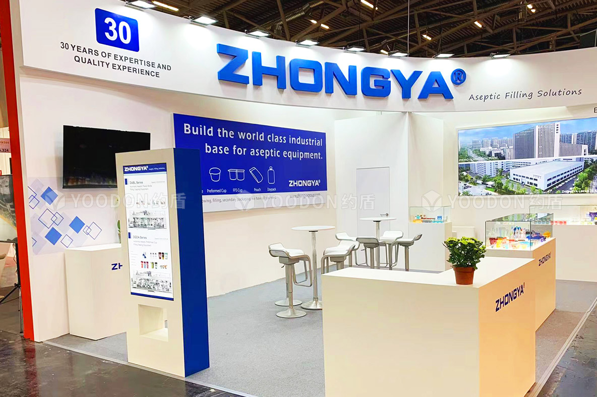 ZHONGYA_德國展臺設(shè)計搭建