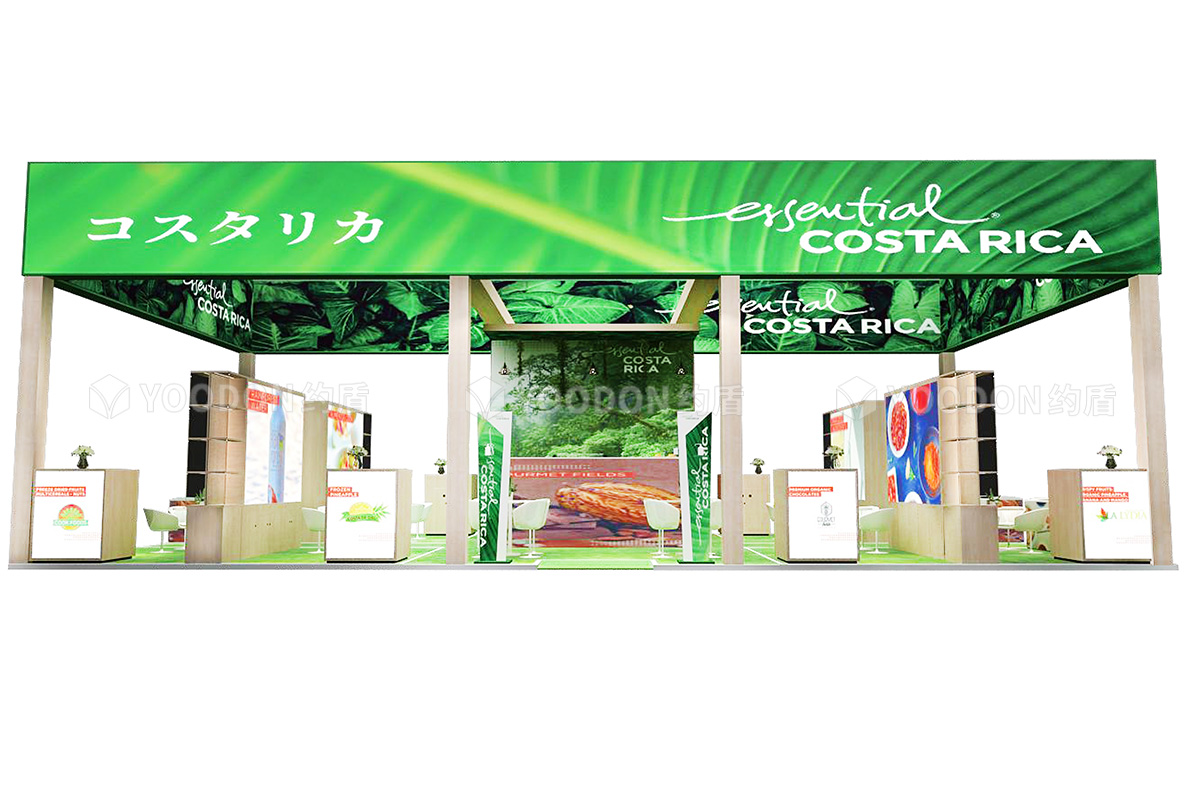 哥斯達(dá)黎加_日本展臺搭建