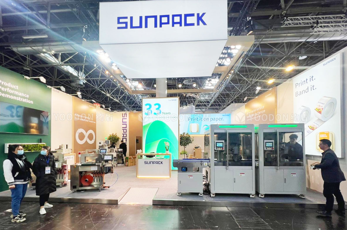 SUNPACK_德國(guó)展會(huì)設(shè)計(jì)搭建