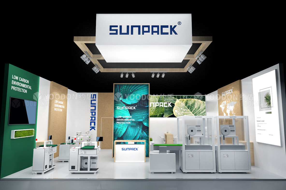 SUNPACK_德國(guó)展會(huì)設(shè)計(jì)搭建