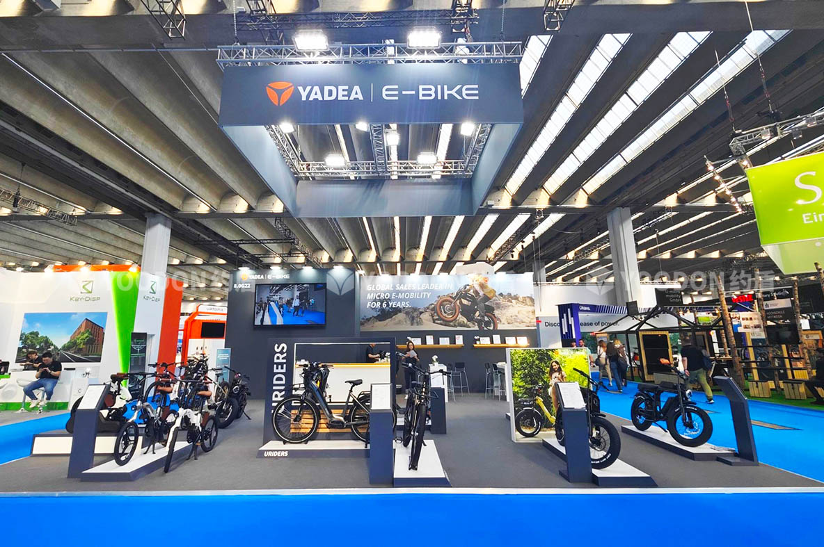 約盾展覽—簡約時尚國際范 | 助力雅迪亮相2023德國法蘭克福EUROBIKE！
