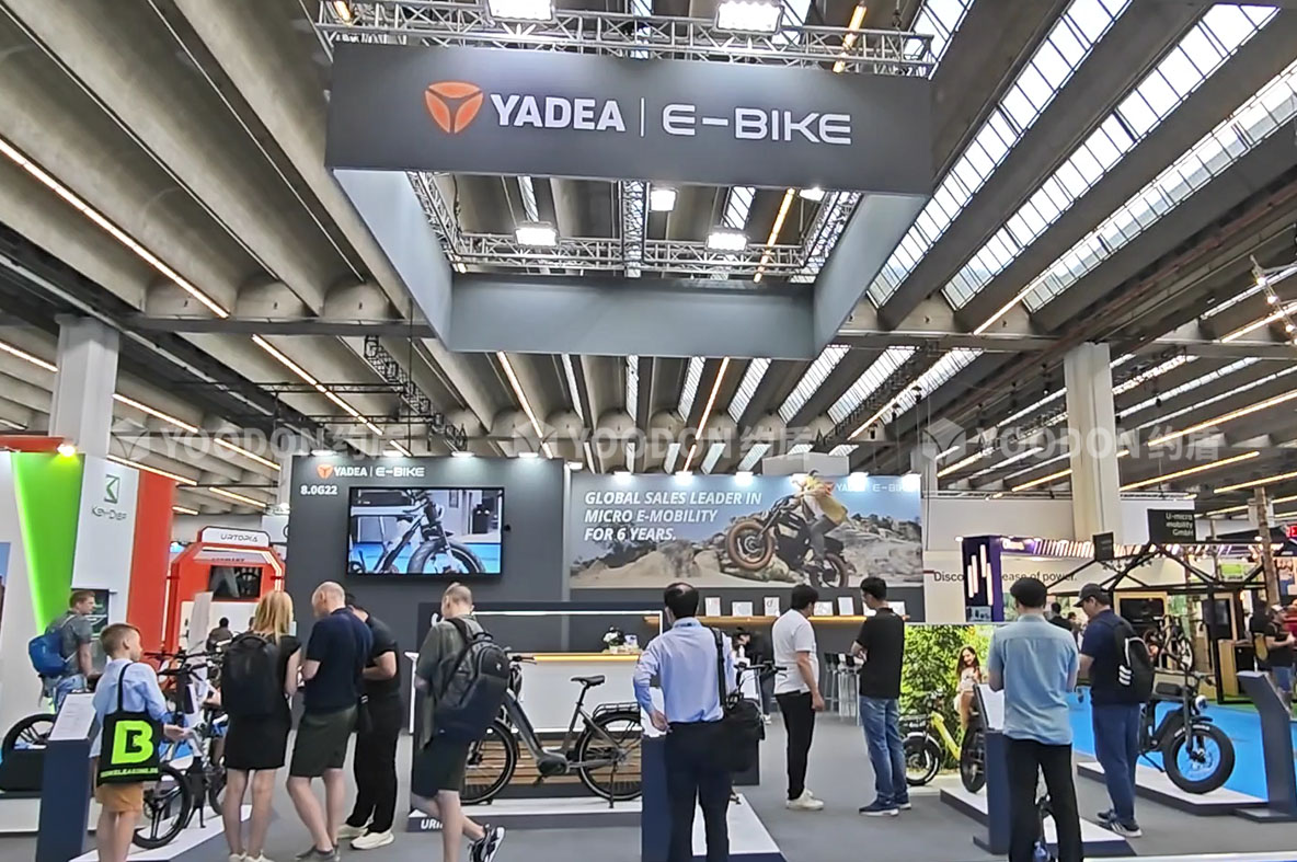 約盾展覽—簡約時尚國際范 | 助力雅迪亮相2023德國法蘭克福EUROBIKE！