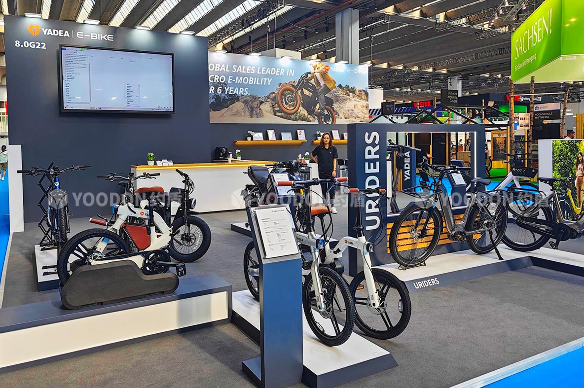 約盾展覽—簡約時尚國際范 | 助力雅迪亮相2023德國法蘭克福EUROBIKE！