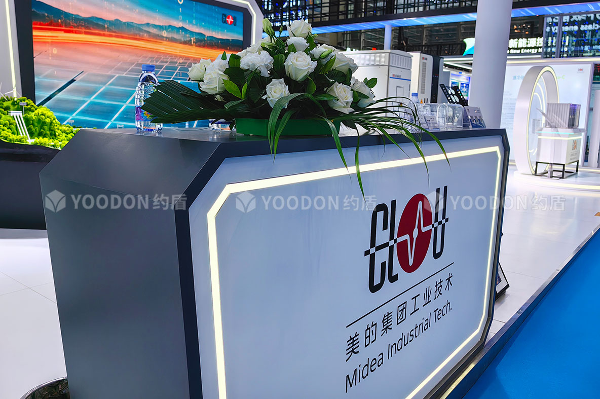約盾展覽—科技驅(qū)動(dòng)未來，數(shù)字引領(lǐng)時(shí)代 | 助力CLOU攜新品亮相2023國際數(shù)字能源展！