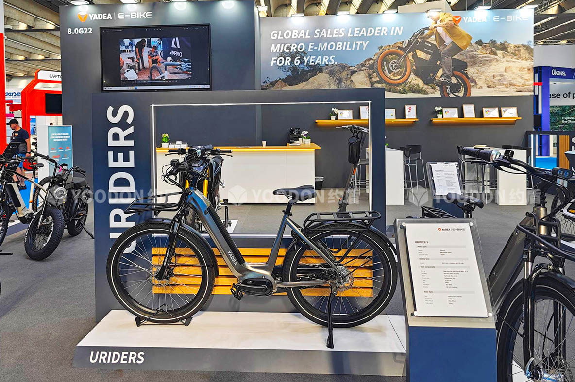 約盾展覽—簡約時尚國際范 | 助力雅迪亮相2023德國法蘭克福EUROBIKE！