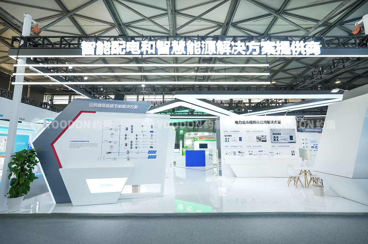中電科安_上海展臺搭建