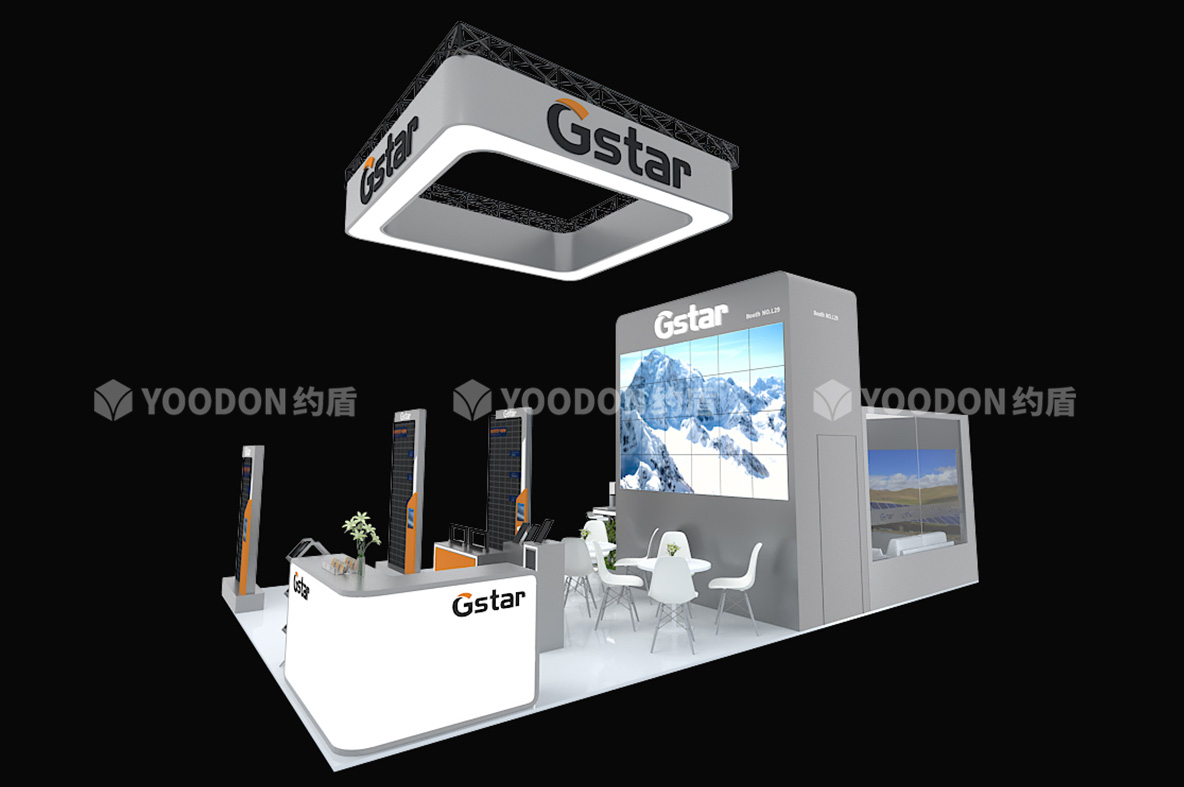 Gstar_泰國展臺(tái)搭建