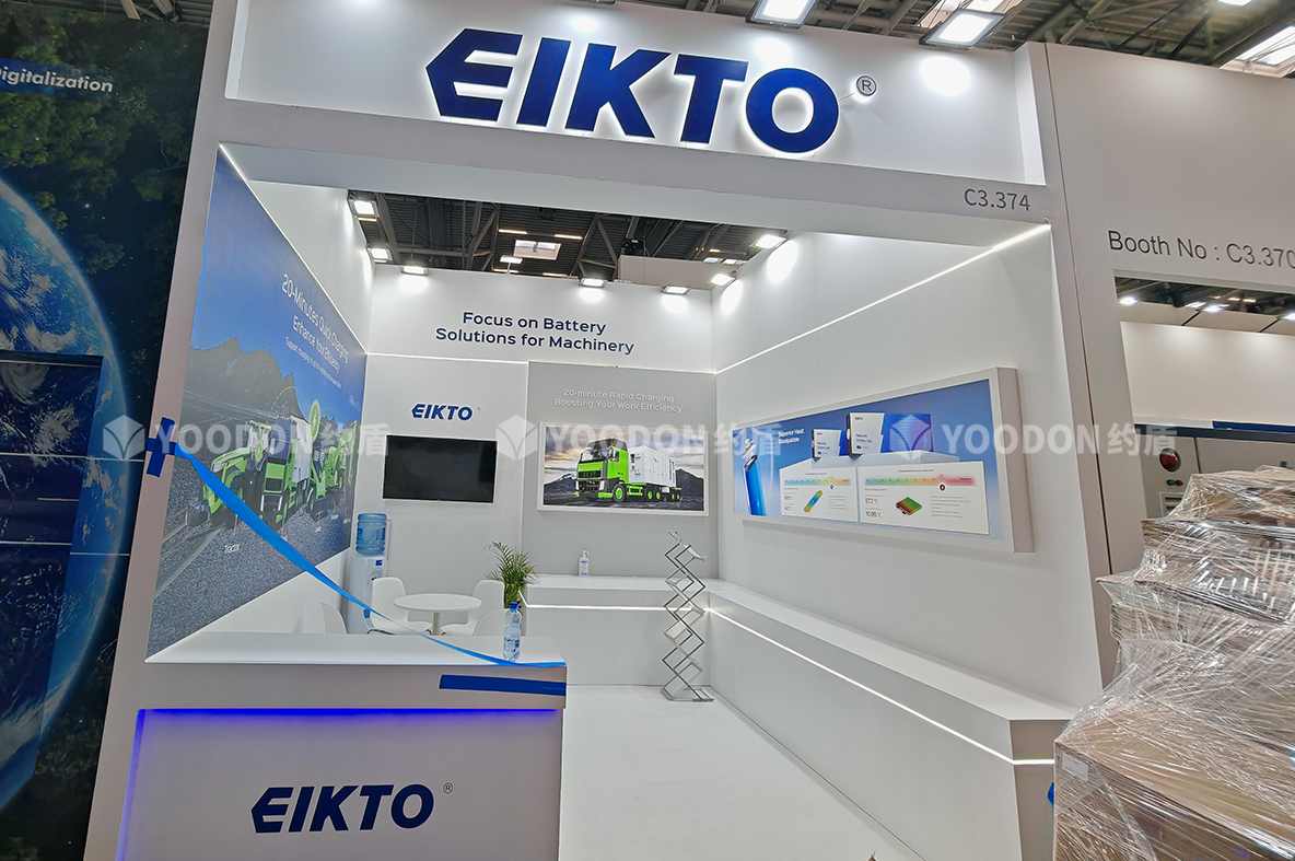 「約盾展覽」為參展企業(yè)在德國Intersolar2024點亮光芒！