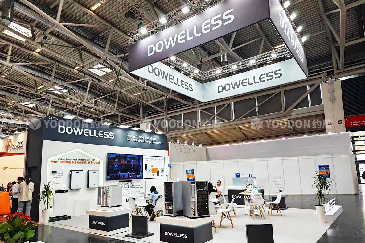 「約盾展覽」為參展企業(yè)在德國Intersolar2024點亮光芒！