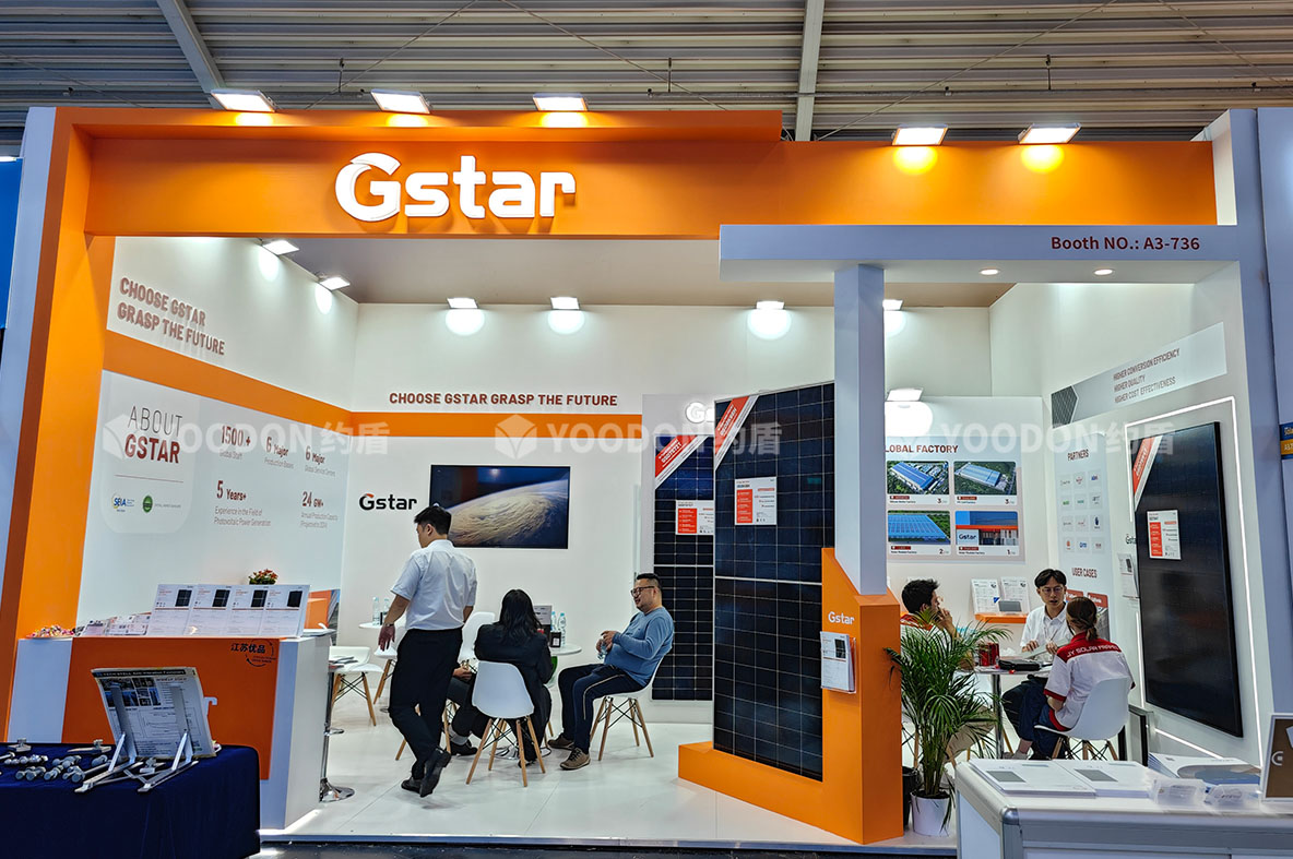 「約盾展覽」為參展企業(yè)在德國Intersolar2024點亮光芒！