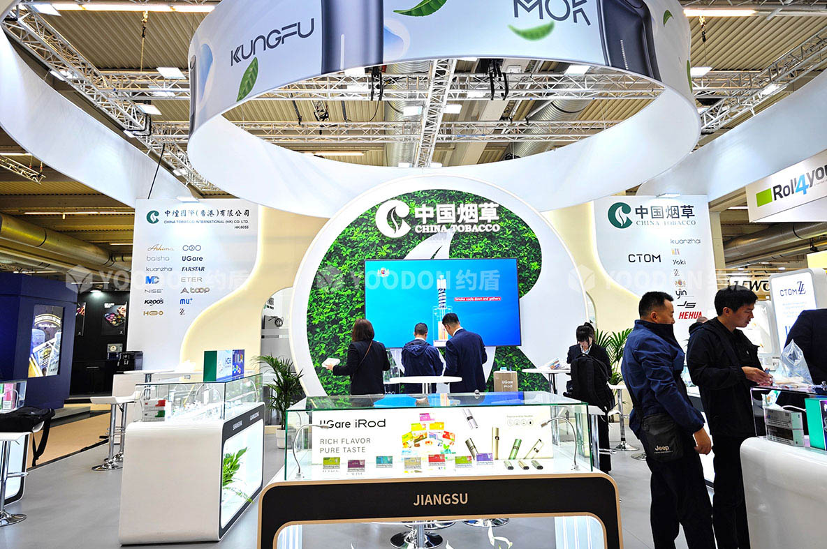 中國煙草_德國展臺搭建