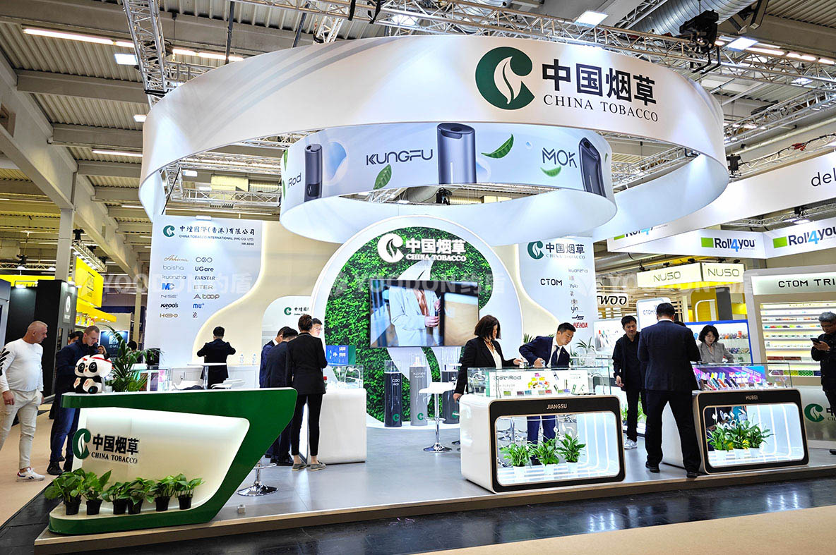 中國煙草_德國展臺搭建