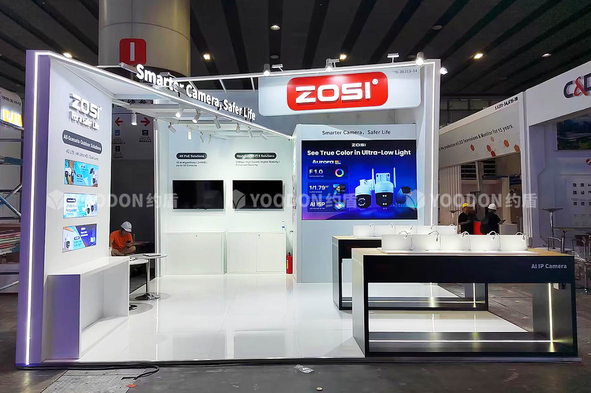 ZOSI_廣交會展臺搭建