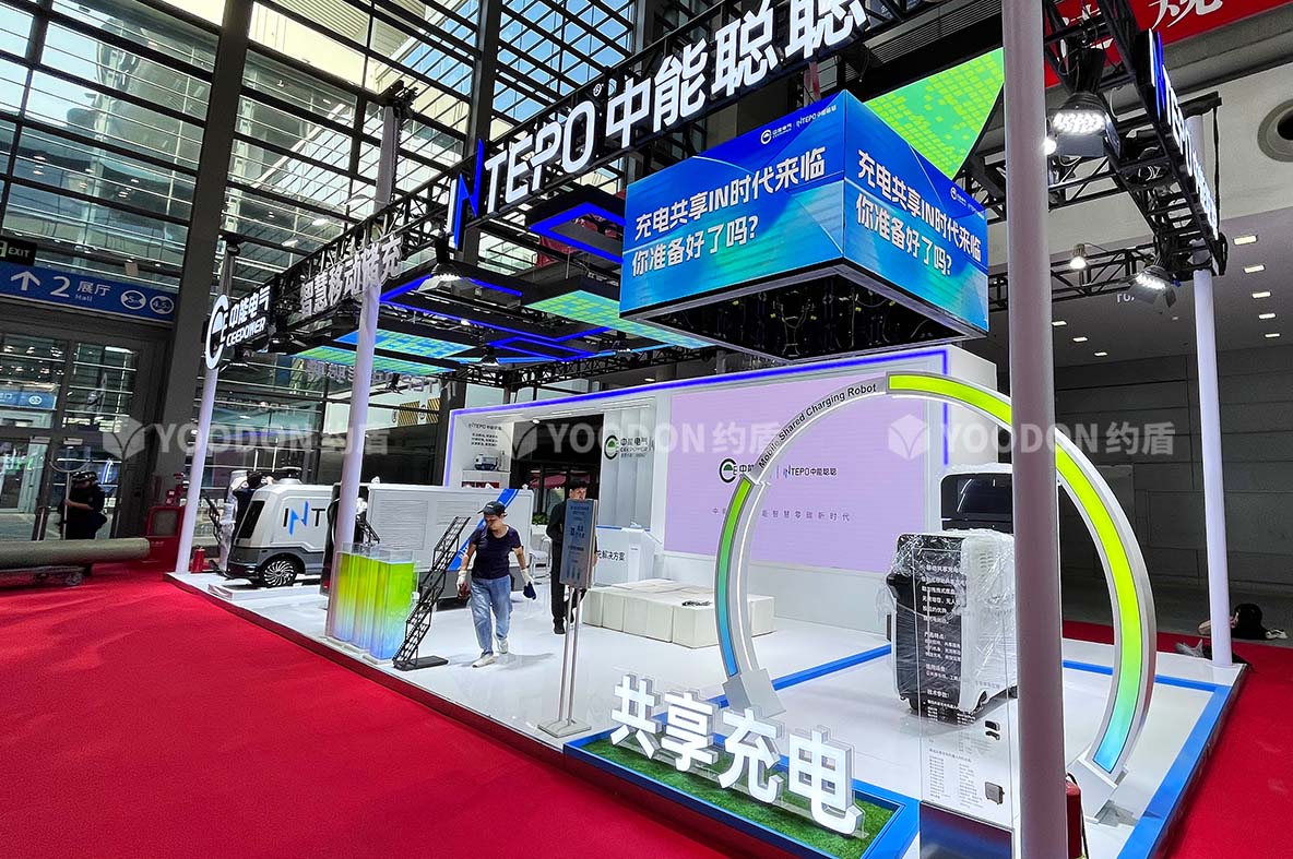中能聰聰_深圳展會搭建