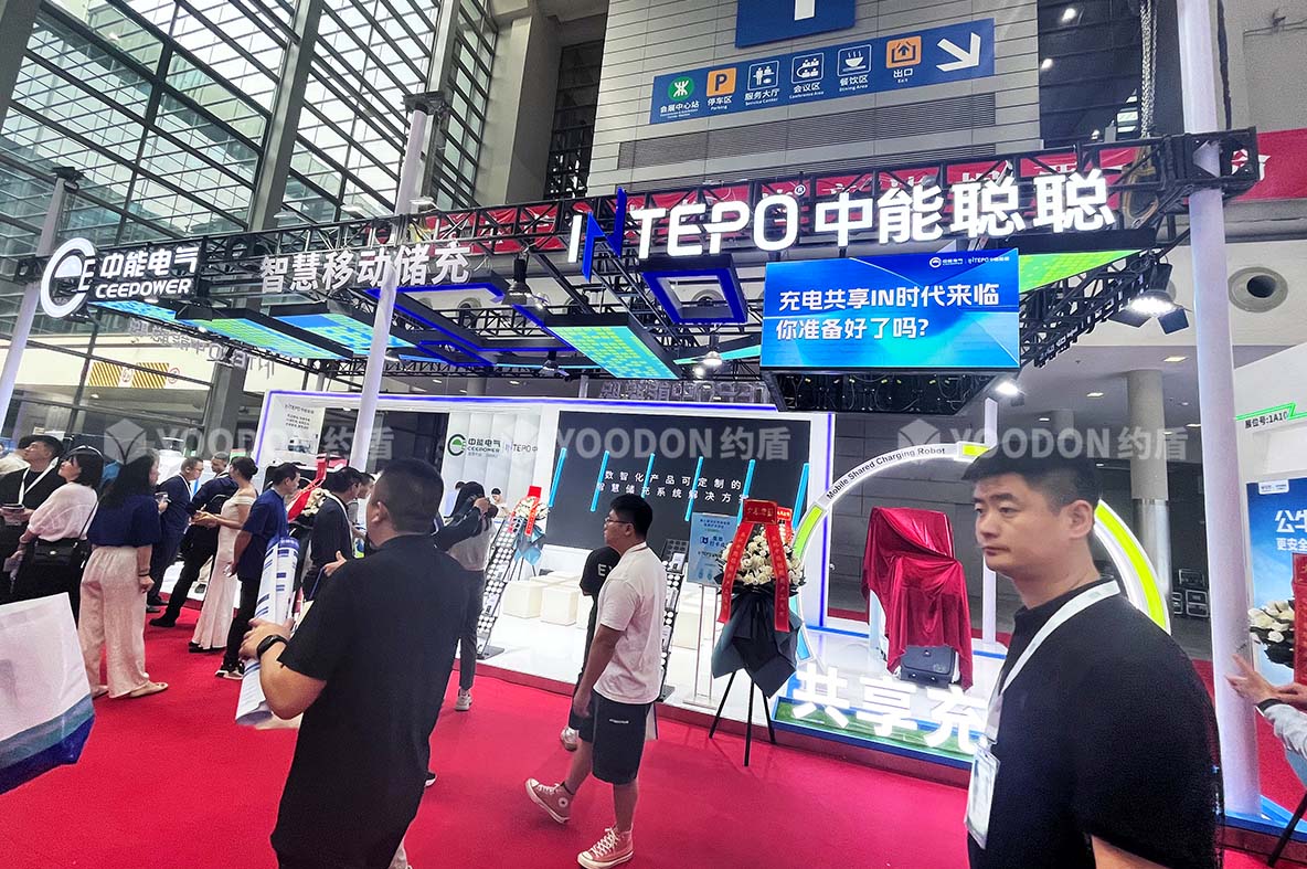 中能聰聰_深圳展會搭建