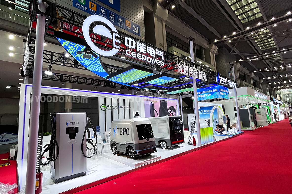 中能聰聰_深圳展會搭建