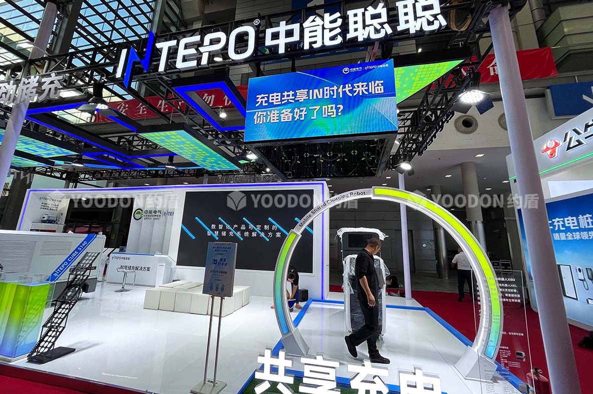 中能聰聰_深圳展會搭建