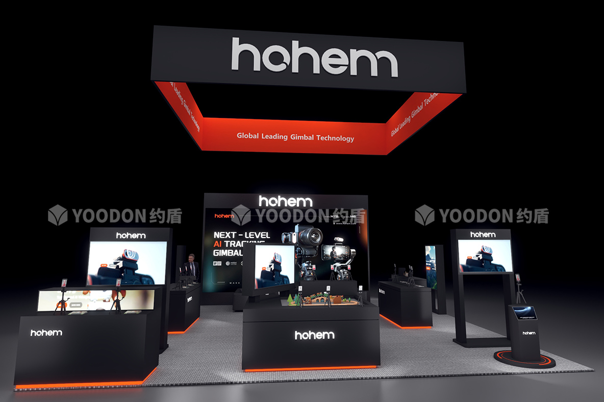 hohem_美國CES展臺搭建