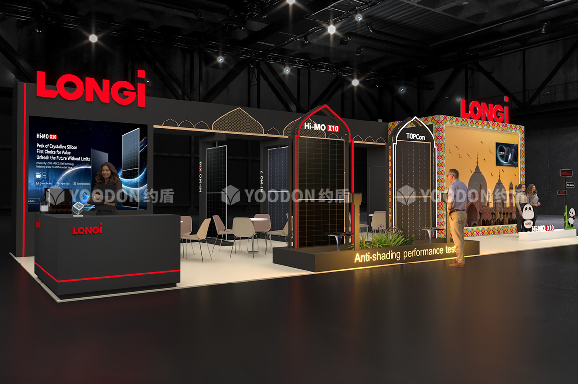 隆基_巴基斯坦展臺(tái)搭建