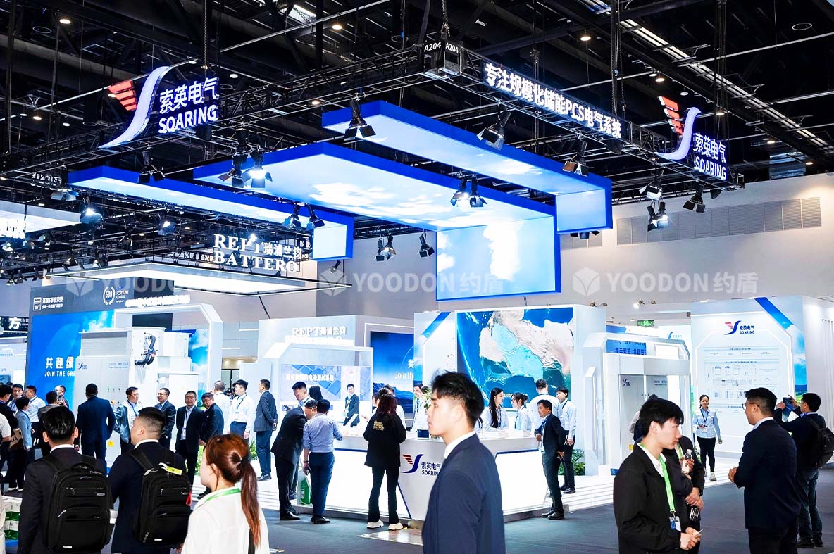 索英電氣_北京展會(huì)搭建