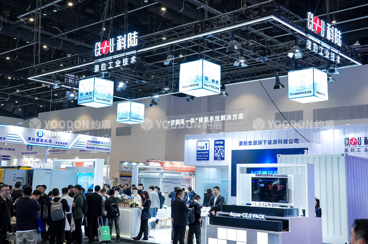 美的科陸_北京展臺(tái)搭建