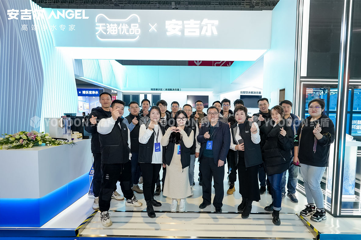 安吉爾_上海展臺(tái)搭建