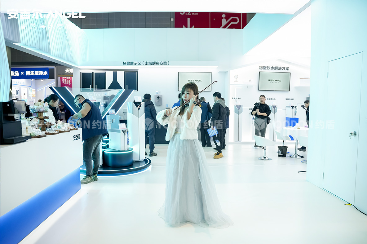 安吉爾_上海展臺(tái)搭建