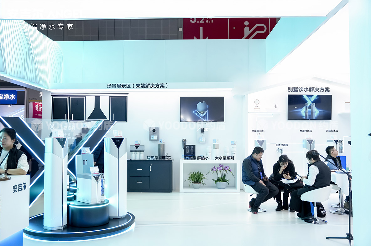 安吉爾_上海展臺(tái)搭建