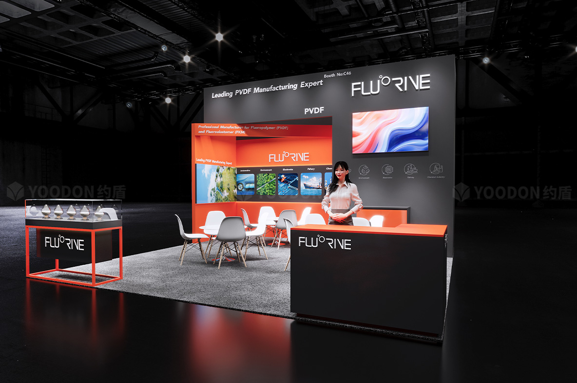 fluorlin_德國展臺搭建