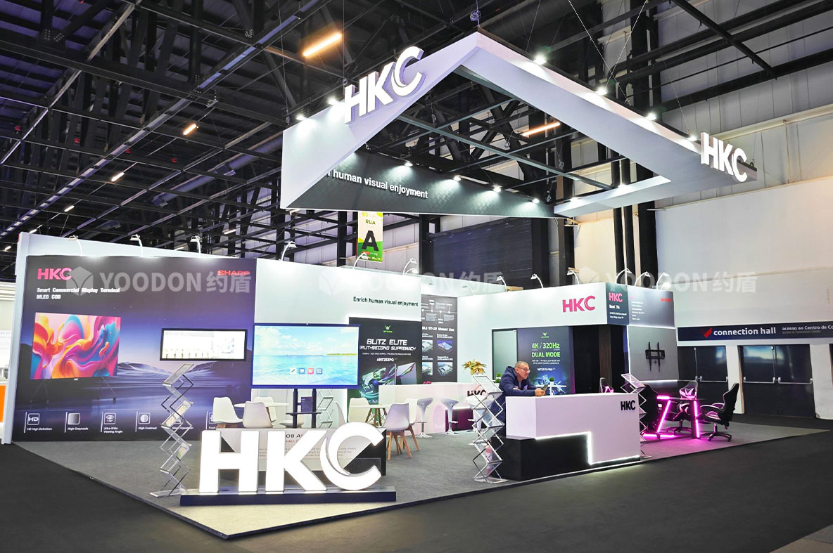 HKC_巴西展臺(tái)搭建