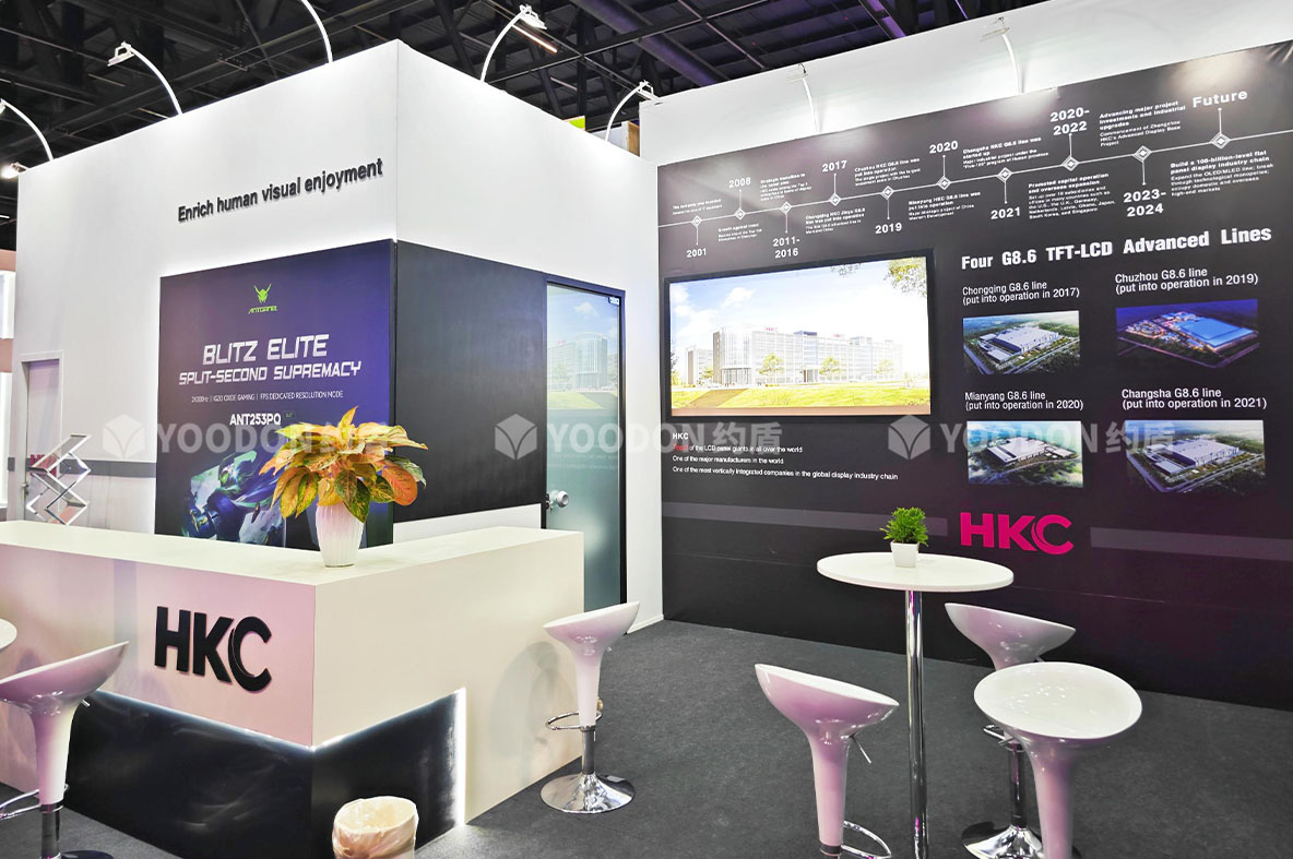 HKC_巴西展臺(tái)搭建